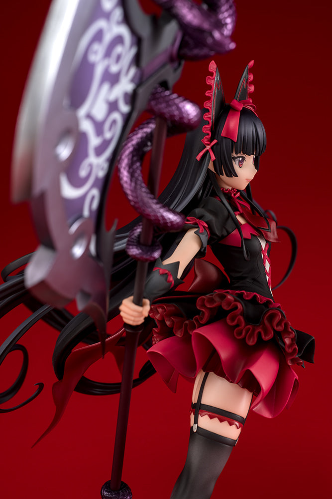 GATE: Jieitai Kanochi nite, Kaku Tatakaeri - Rory Mercury