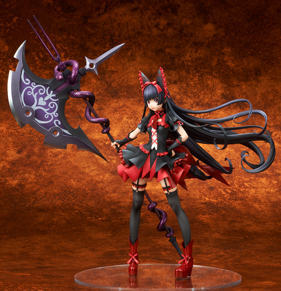 GATE: Jieitai Kanochi nite, Kaku Tatakaeri - Rory Mercury