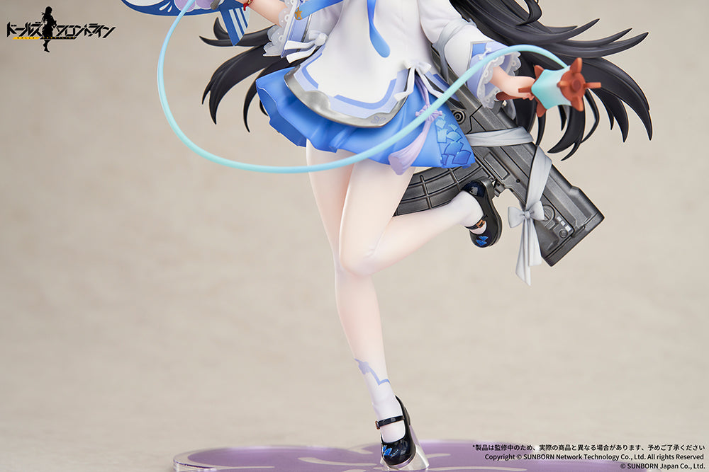 Girls' Frontline - Type 95 1/7 Scale Figure (Kite Flyer in Spring Ver.)