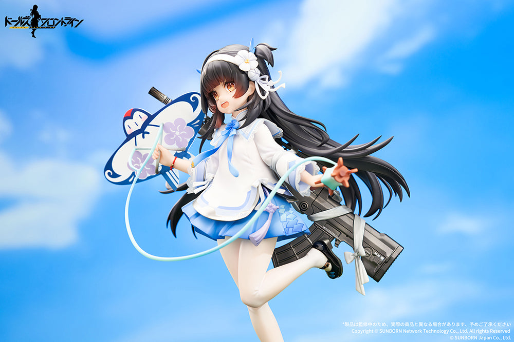 Girls' Frontline - Type 95 1/7 Scale Figure (Kite Flyer in Spring Ver.)