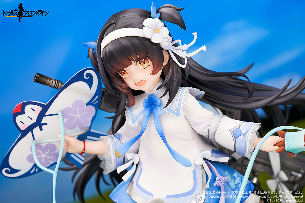 Girls' Frontline - Type 95 1/7 Scale Figure (Kite Flyer in Spring Ver.)