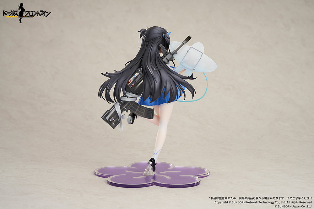 Girls' Frontline - Type 95 1/7 Scale Figure (Kite Flyer in Spring Ver.)