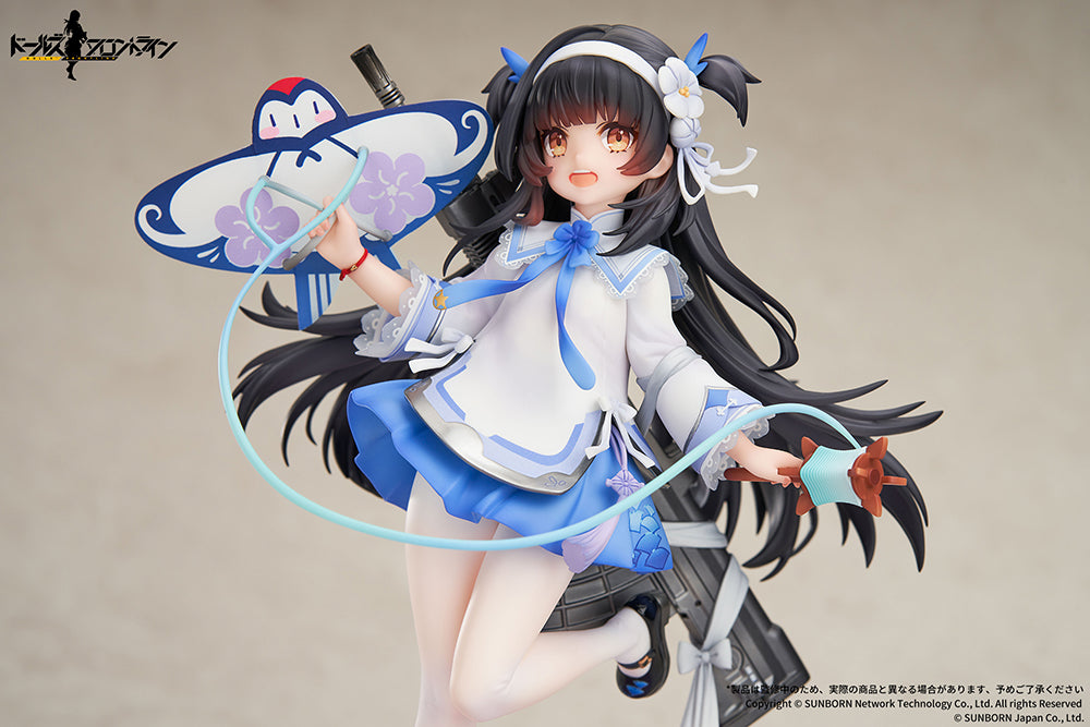 Girls' Frontline - Type 95 1/7 Scale Figure (Kite Flyer in Spring Ver.)