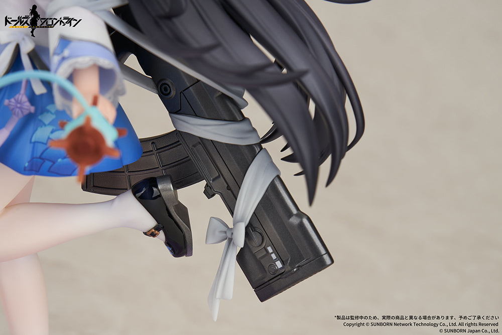 Girls' Frontline - Type 95 1/7 Scale Figure (Kite Flyer in Spring Ver.)