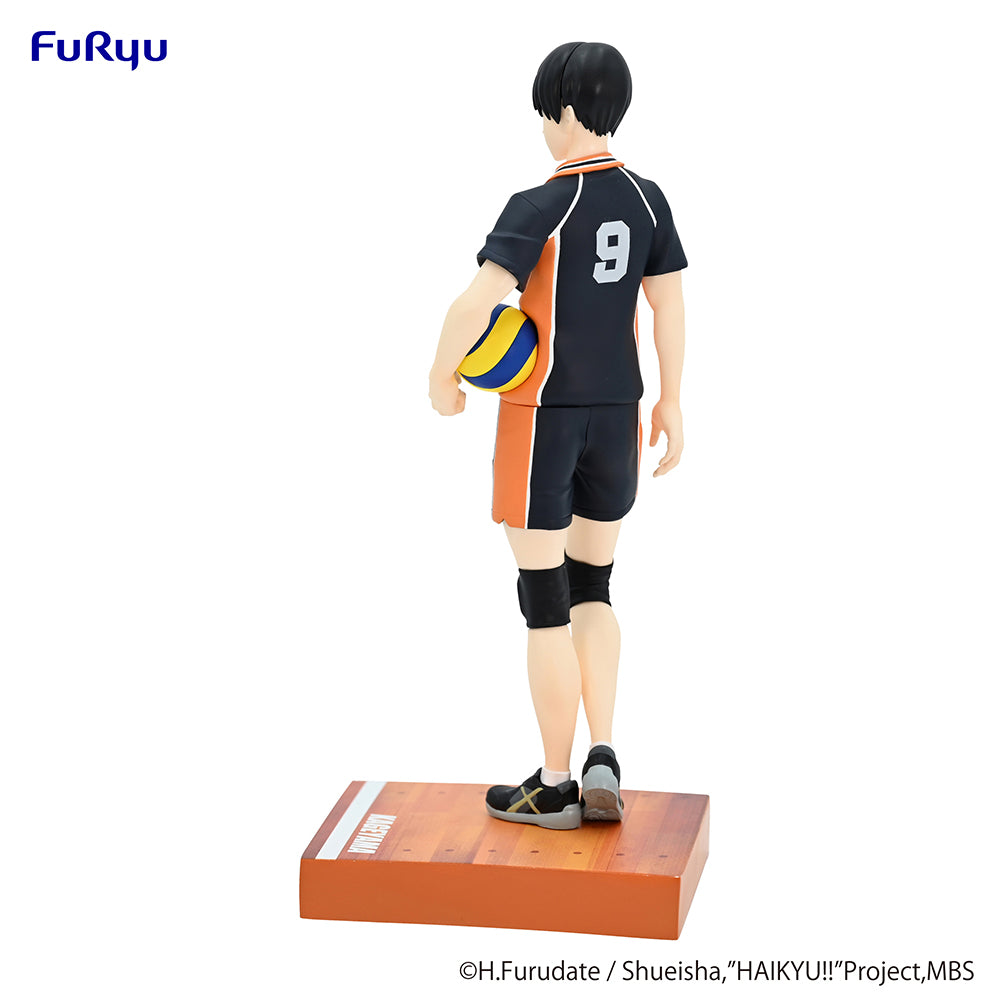 Haikyu!! - Tobio Kageyama Figure (FuRyu Ver.)