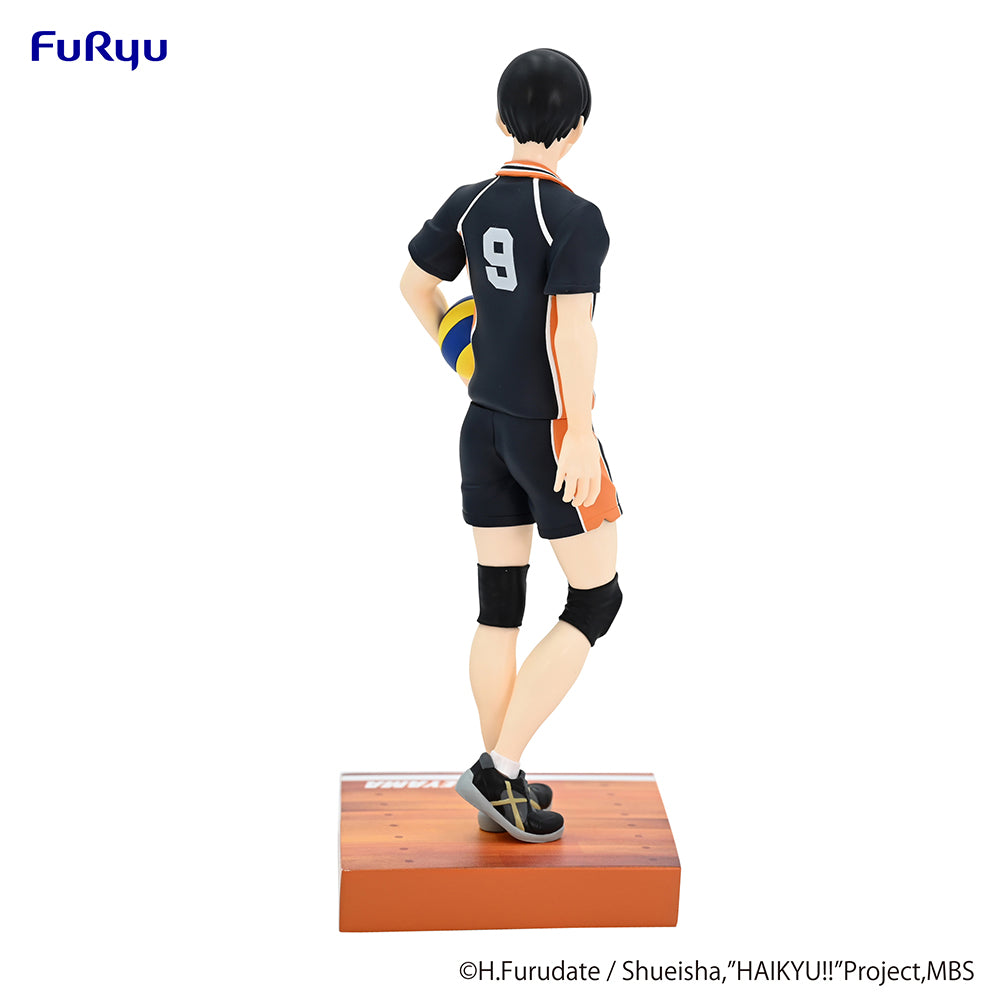 Haikyu!! - Tobio Kageyama Figure (FuRyu Ver.)