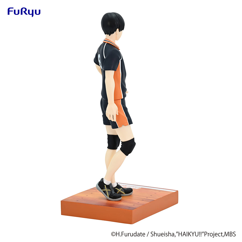 Haikyu!! - Tobio Kageyama Figure (FuRyu Ver.)