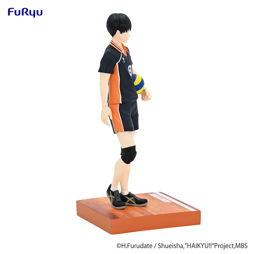 Haikyu!! - Tobio Kageyama Figure (FuRyu Ver.)