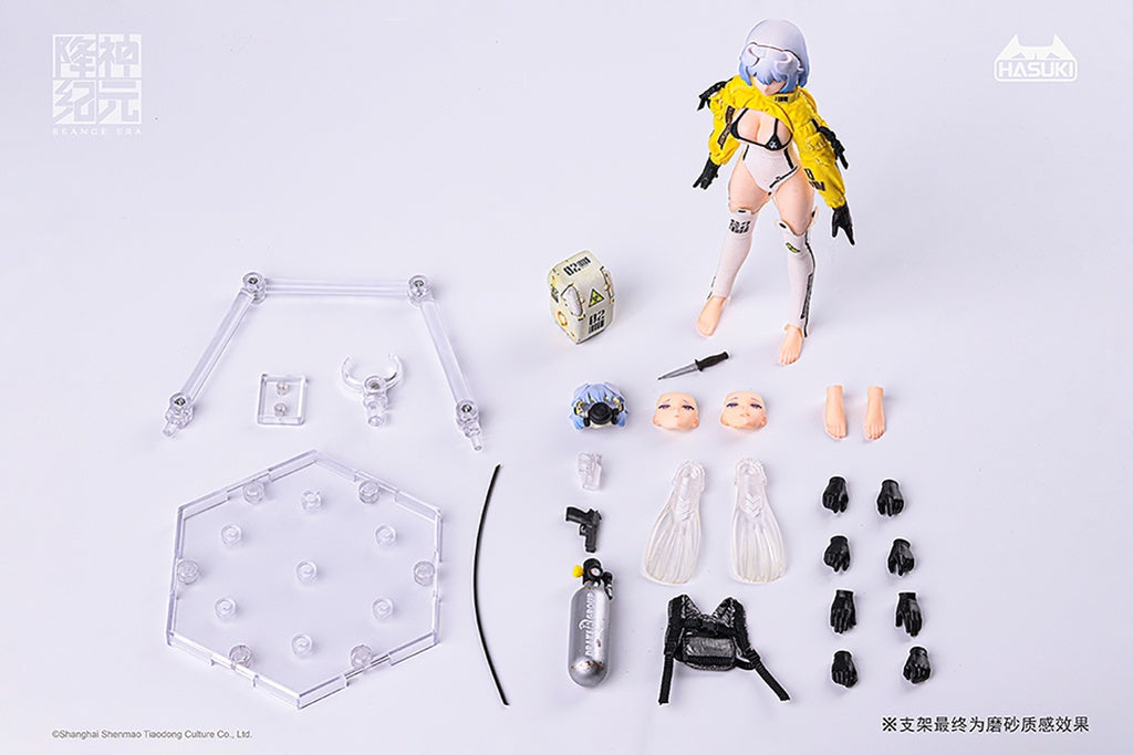 HASUKI SEANCE ERA SE002 CRAKEN 1:12 SCALE ACTION FIGURE
