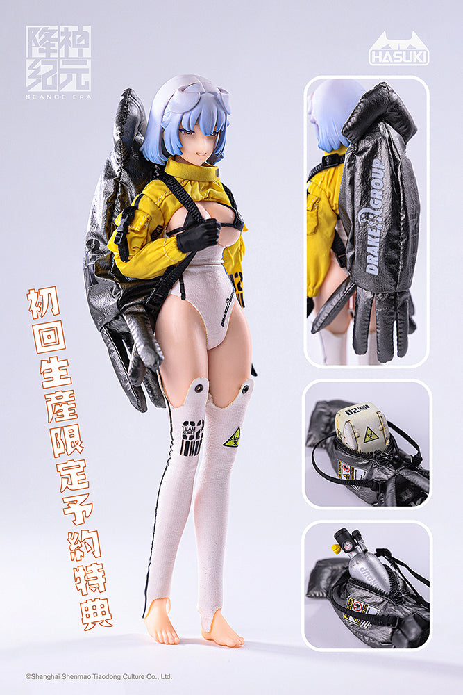 HASUKI SEANCE ERA SE002 CRAKEN 1:12 SCALE ACTION FIGURE