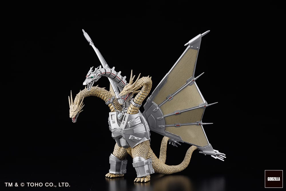 Godzilla - History of Godzilla Part 1 Hyper Modeling Series Miniature Figure Set