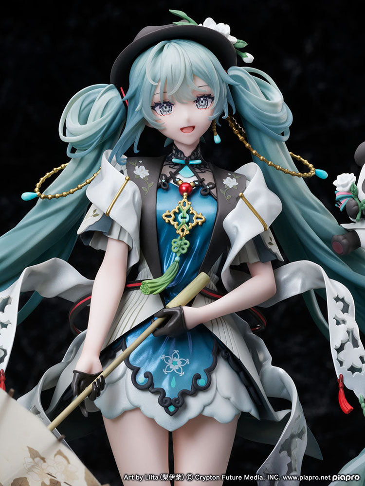 Hatsune Miku - Hatsune Miku 1/7 Scale Figure (MIKU WITH YOU 2021 Ver.)