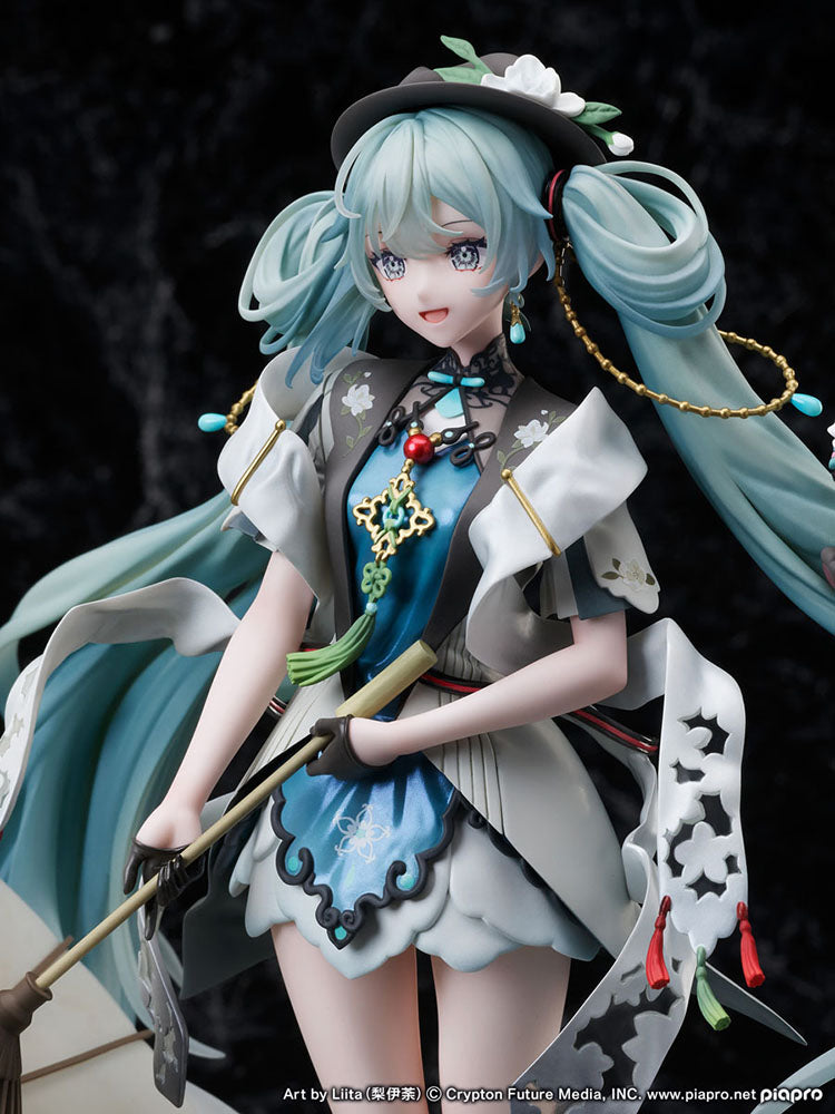 Hatsune Miku - Hatsune Miku 1/7 Scale Figure (MIKU WITH YOU 2021 Ver.)