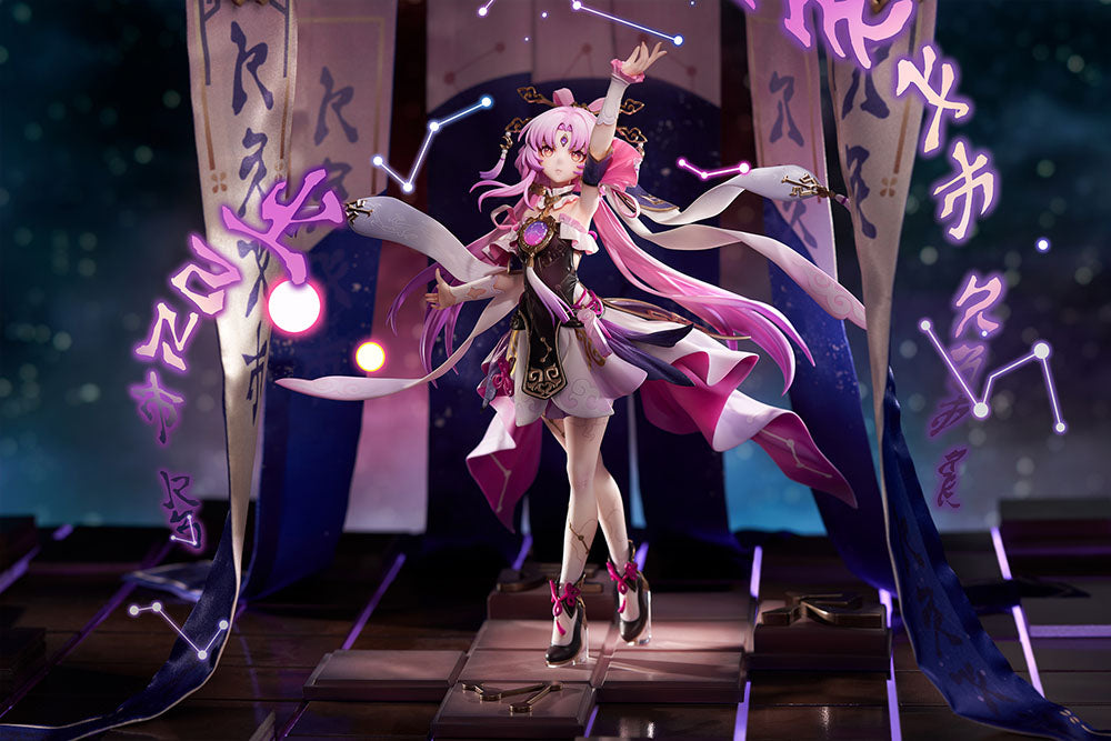 Honkai: Star Rail - Fu Xuan 1/7 Scale Figure