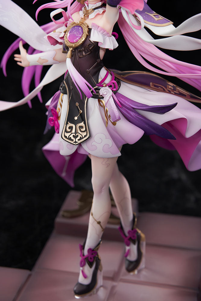 Honkai: Star Rail - Fu Xuan 1/7 Scale Figure