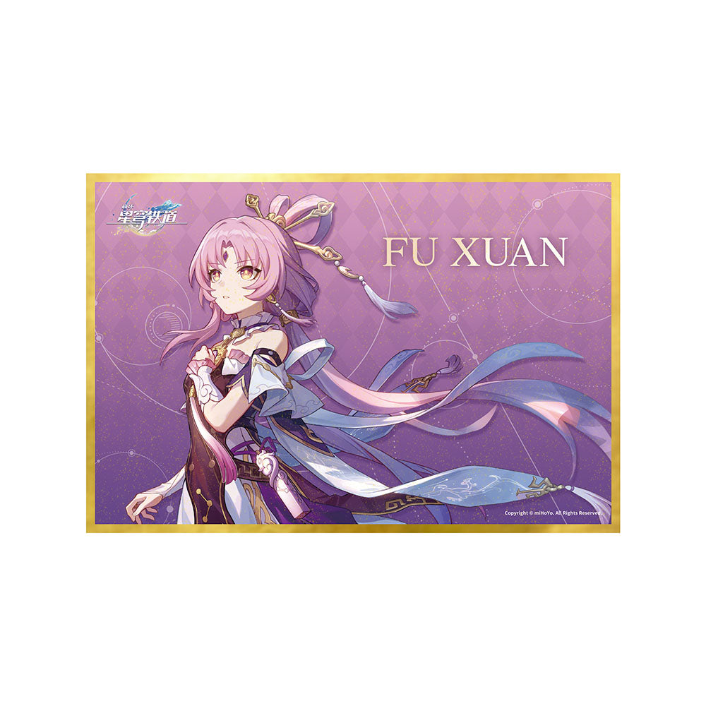 Honkai: Star Rail - Fu Xuan 1/7 Scale Figure