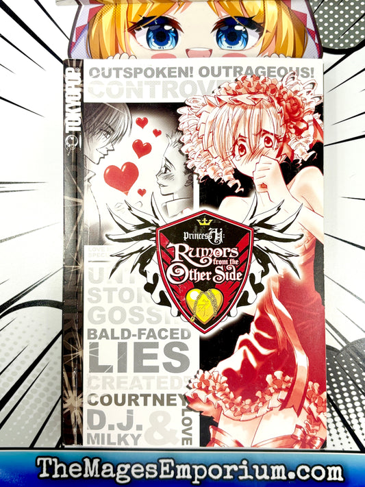 Princess AI: Rumors From The Other Side Love / Milky