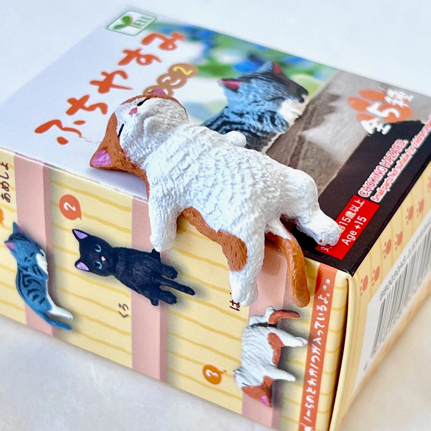 Resting Cats Blind Box (1 Blind Box)