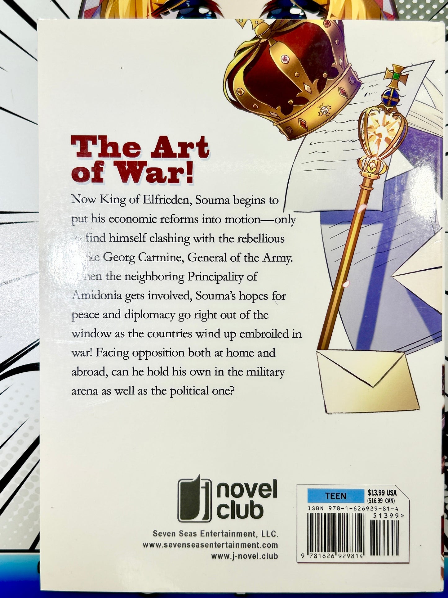 How A Realist Hero Rebuilt The Kingdom Vol 2