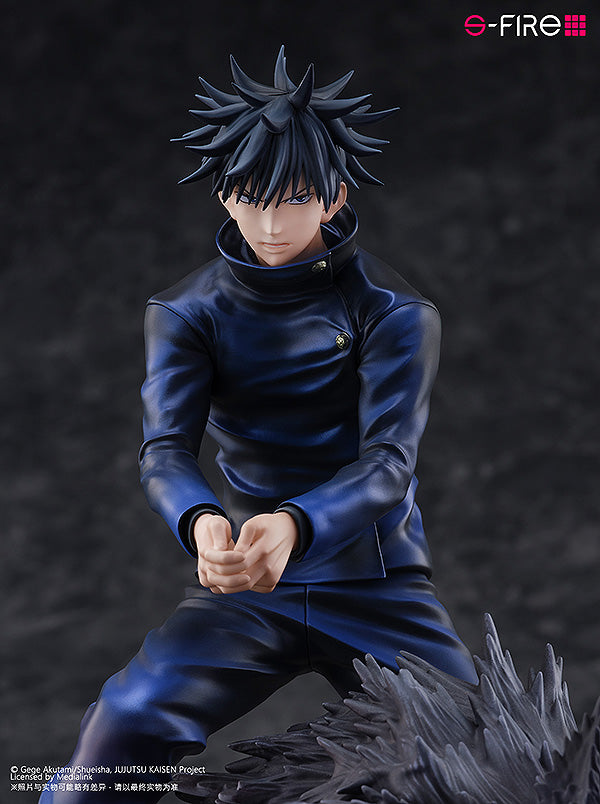 Jujutsu Kaisen - Megumi Fushiguro 1/7 Scale Figure (Chimera Shadow Garden Ver.)
