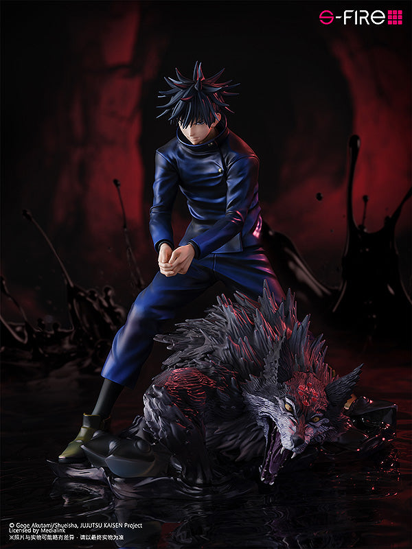 Jujutsu Kaisen - Megumi Fushiguro 1/7 Scale Figure (Chimera Shadow Garden Ver.)