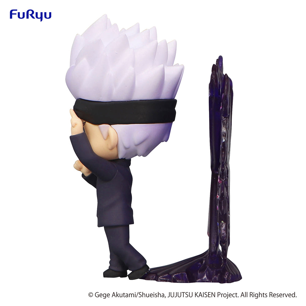 JUJUTSU KAISEN Hold Figure - Satoru Gojo -