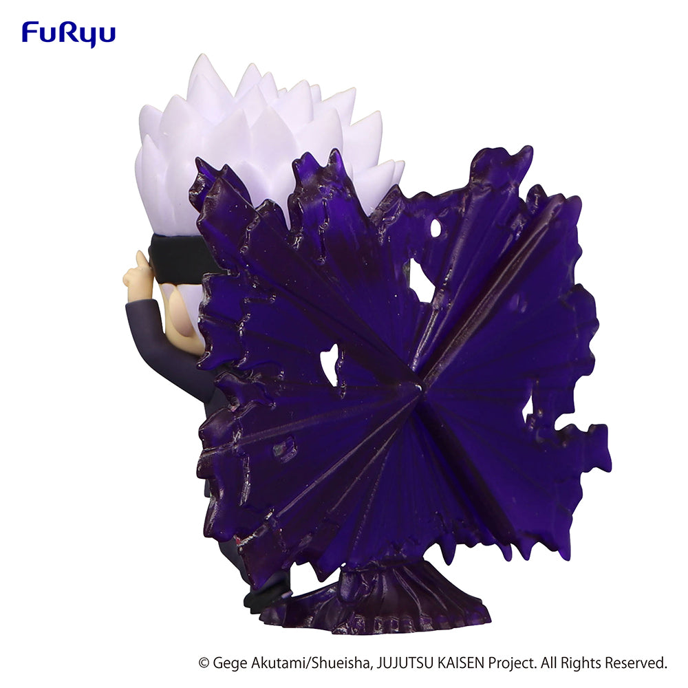 JUJUTSU KAISEN Hold Figure - Satoru Gojo -