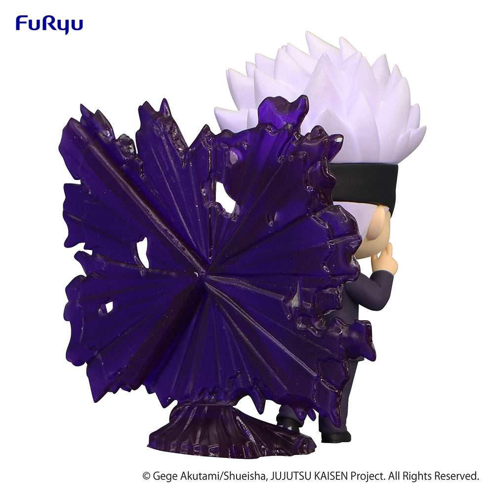 JUJUTSU KAISEN Hold Figure - Satoru Gojo -