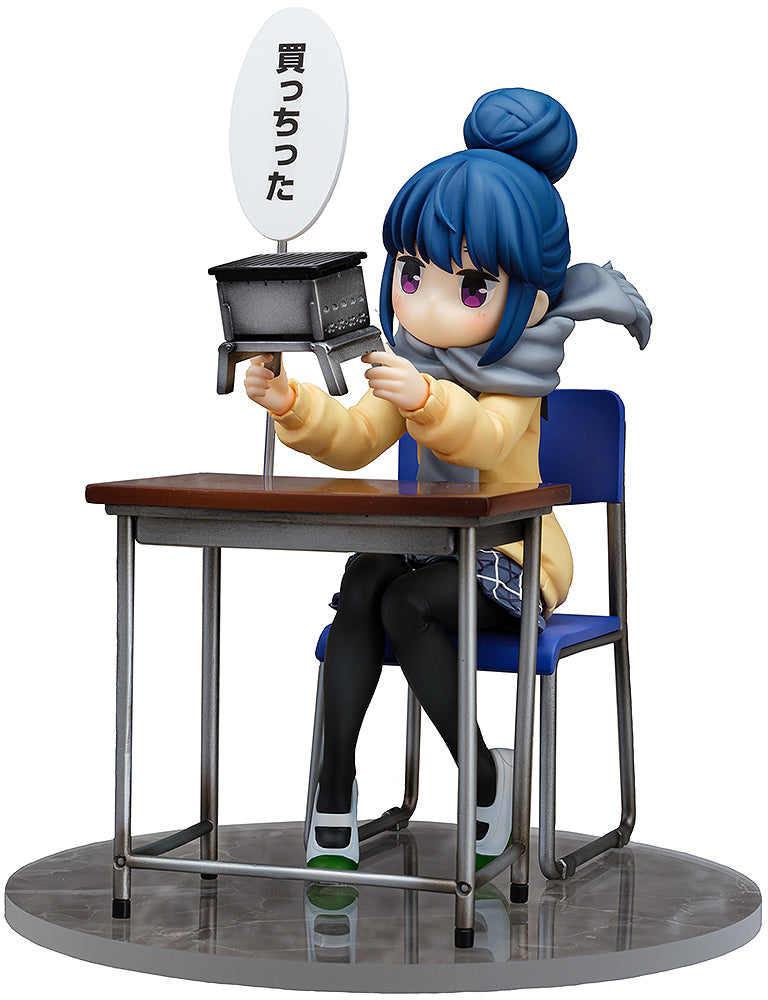 Laid-Back Camp Rin Shima: Look What I Bought Ver.