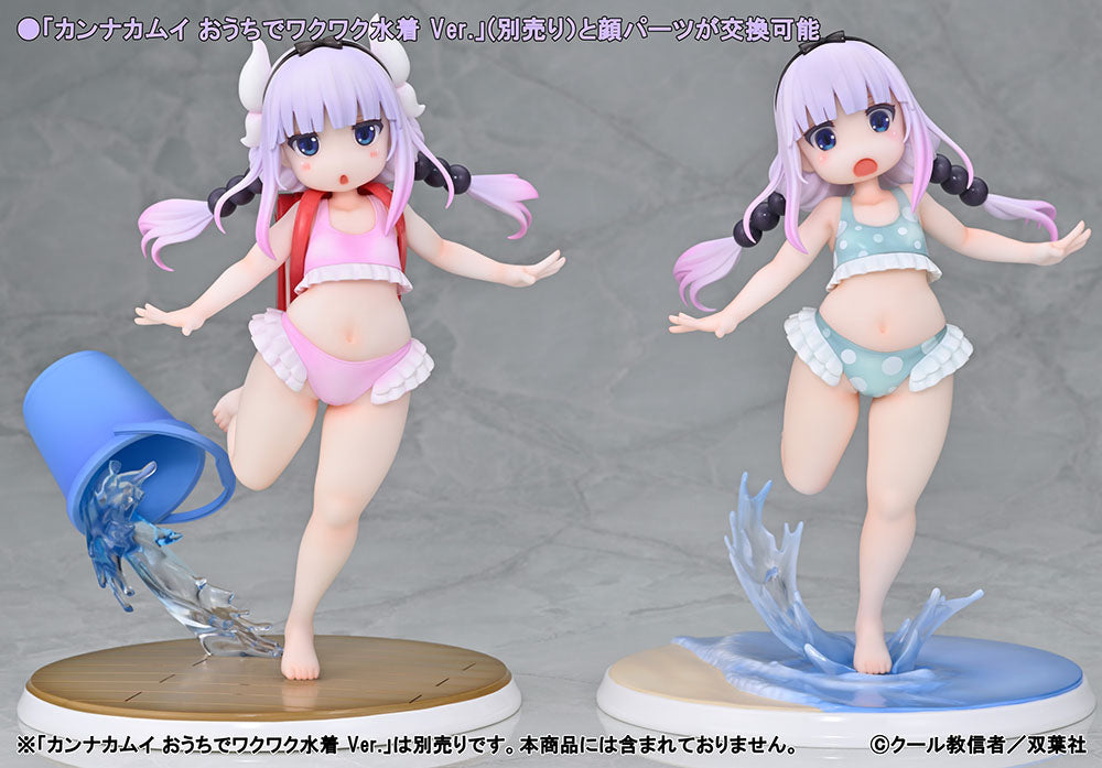 Miss Kobayashi's Dragon Maid Kanna Kamui Swimsuit On the beach ver. 1/6 Complete Figure
