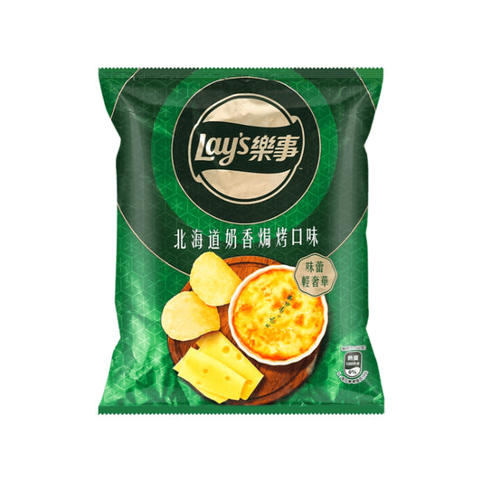 Lay's Kartoffelchips mit gebackenem Käsegeschmack (Taiwan)