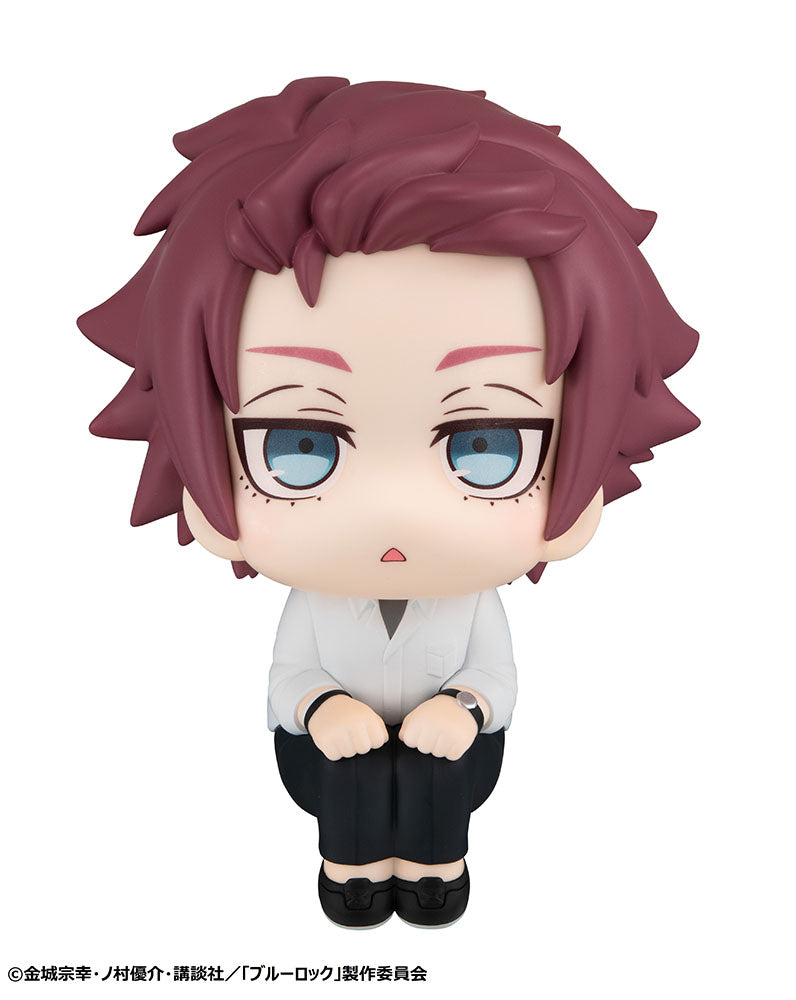 BLUE LOCK - Sae Itoshi Look Up Series Figure