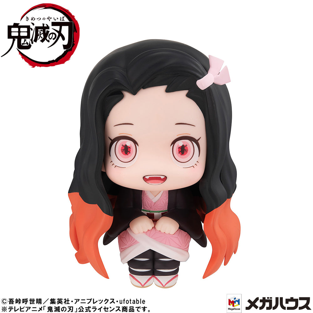 Demon Slayer: Kimetsu no Yaiba - Nezuko Kamado Look Up Series Figure (Conquered the Sun Ver.)