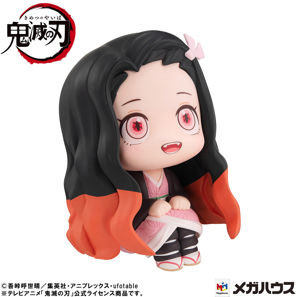 Demon Slayer: Kimetsu no Yaiba - Nezuko Kamado Look Up Series Figure (Conquered the Sun Ver.)
