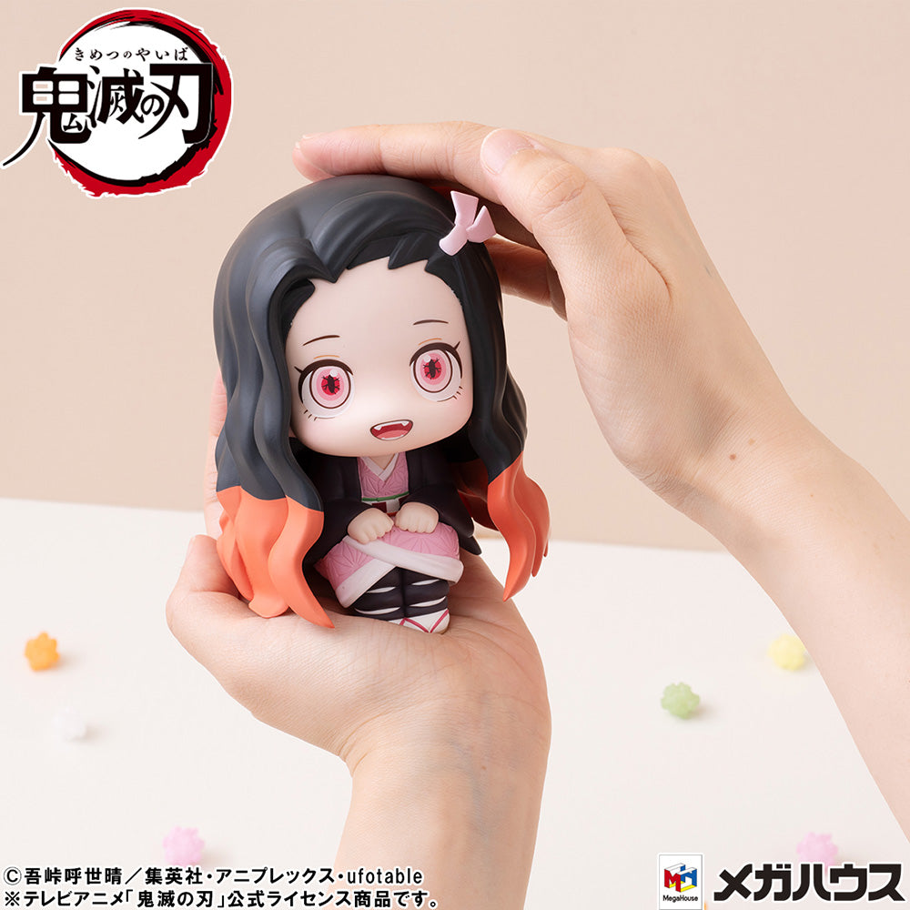 Demon Slayer: Kimetsu no Yaiba - Nezuko Kamado Look Up Series Figure (Conquered the Sun Ver.)