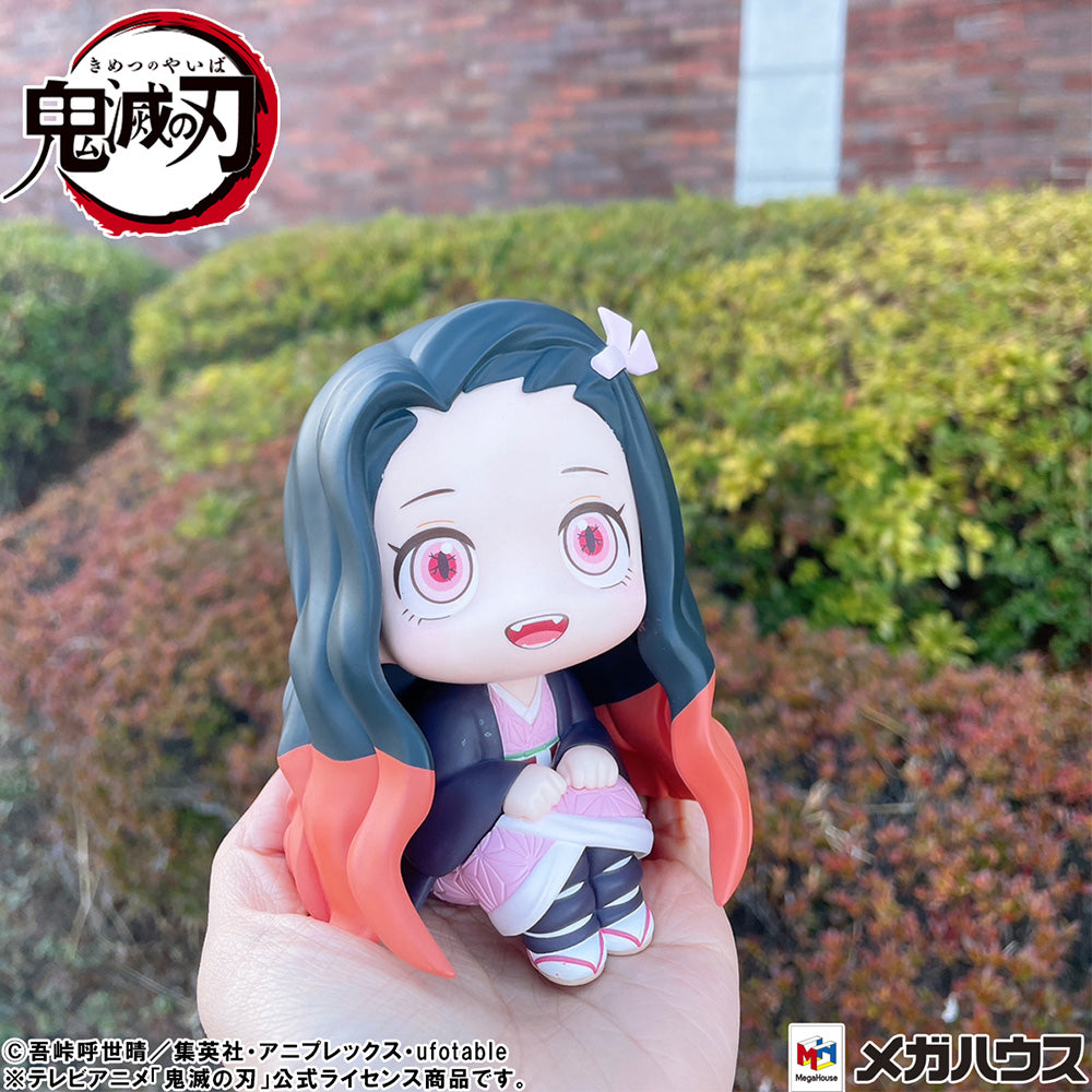 Demon Slayer: Kimetsu no Yaiba - Nezuko Kamado Look Up Series Figure (Conquered the Sun Ver.)