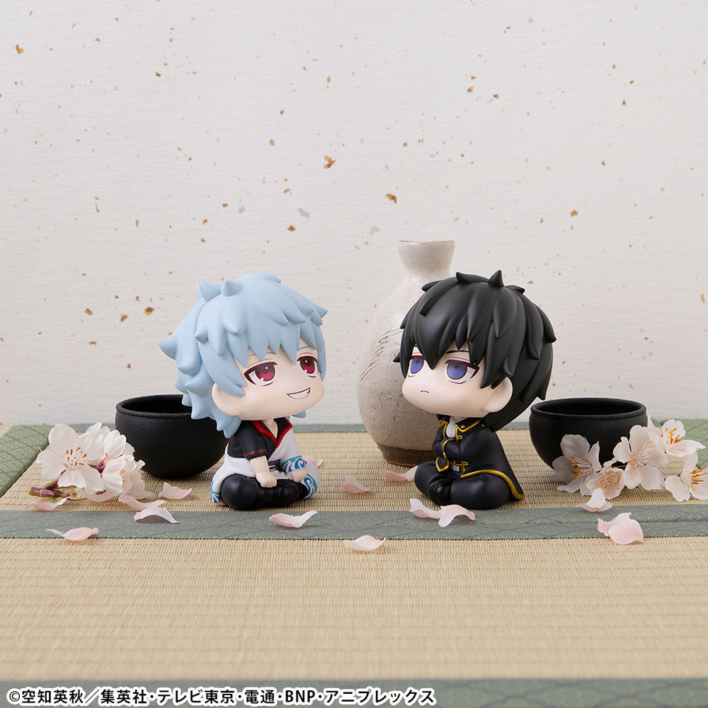 Gintama - Gintoki Sakata Look Up Figure