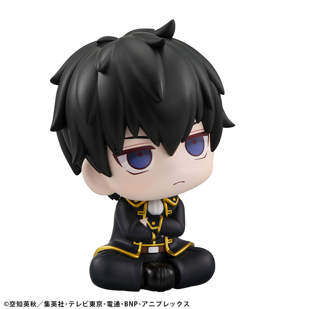 Gintama - Toshiro Hijikata Look Up Figure