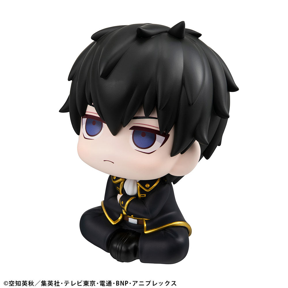 Gintama - Toshiro Hijikata Look Up Figure