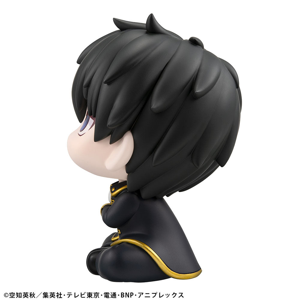 Gintama - Toshiro Hijikata Look Up Figure