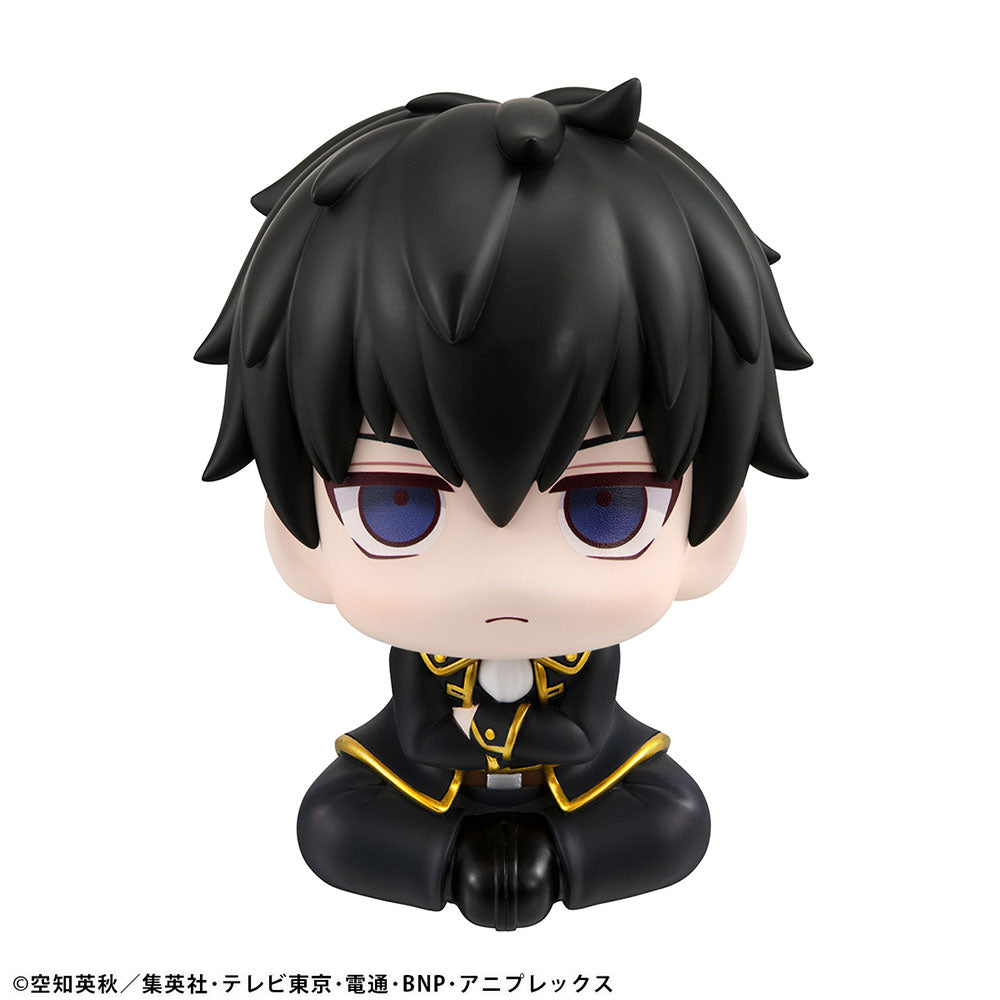 Gintama - Toshiro Hijikata Look Up Figure