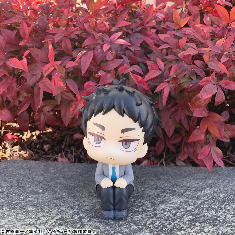 Haikyu!! - Keiji Akaashi Look Up Series Figure