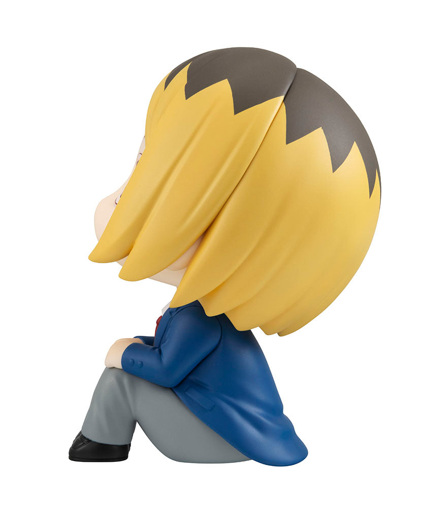 Haikyu!! - Kenma Kozume Lookup Series Figure