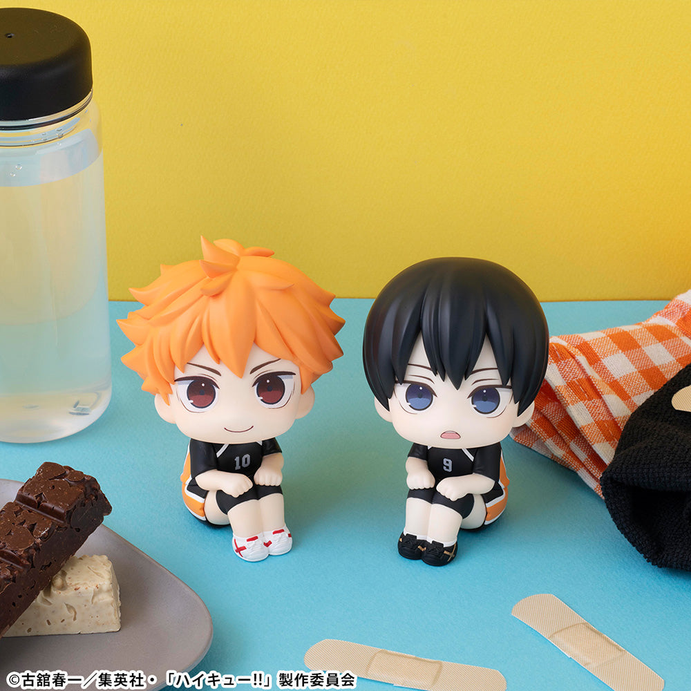 Haikyu!! - Shoyo Hinata Look Up Figure (Uniform Ver.)