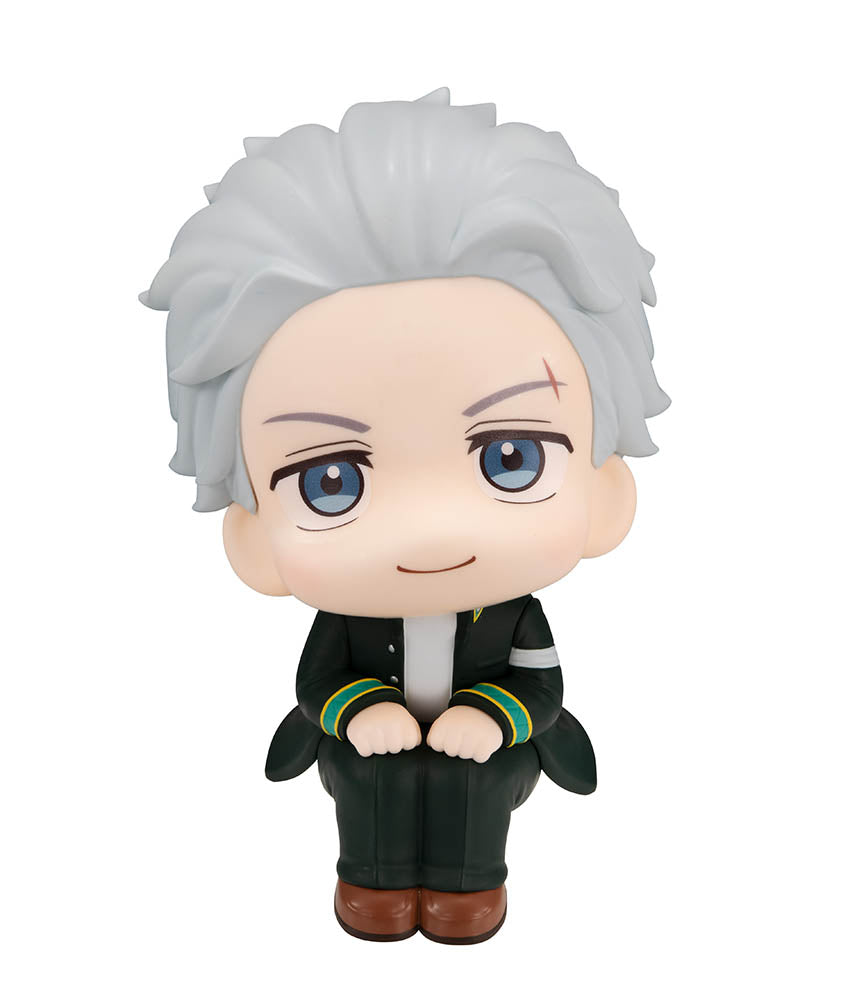 Lookup WIND BREAKER Hajime Umemiya Figure