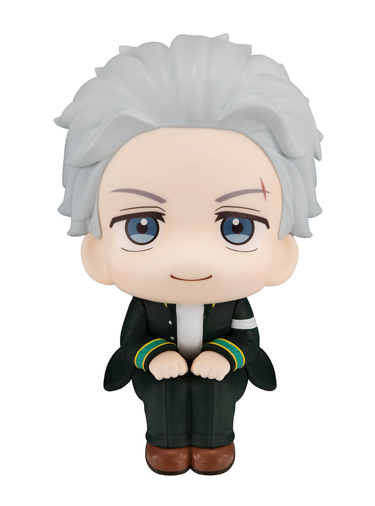 Lookup WIND BREAKER Hajime Umemiya Figure