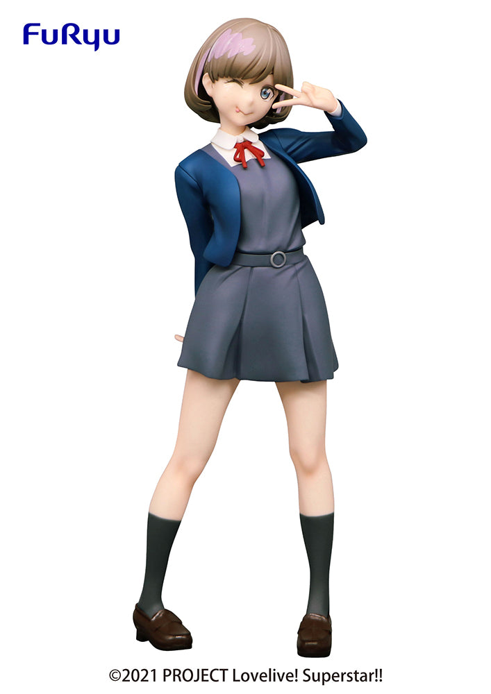 Love Live! Superstar!! SSS FIGURE TANG KEKE