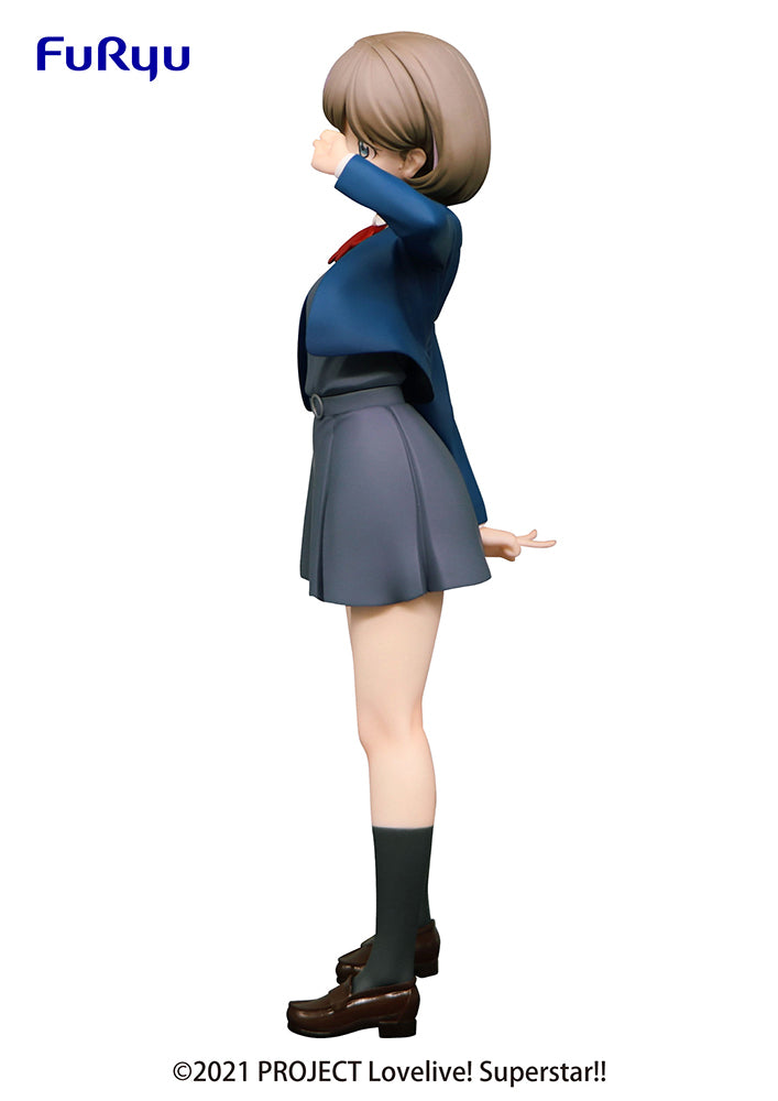 Love Live! Superstar!! SSS FIGURE TANG KEKE