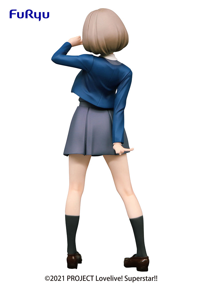 Love Live! Superstar!! SSS FIGURE TANG KEKE