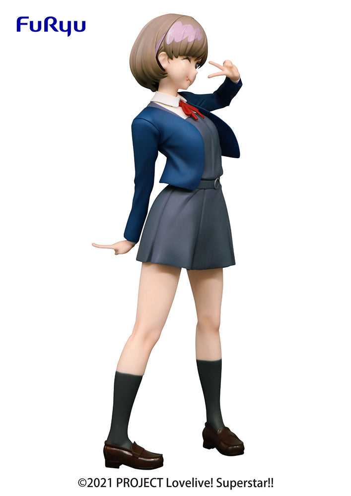 Love Live! Superstar!! SSS FIGURE TANG KEKE